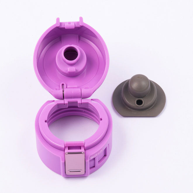 Stopper Cover Set (Purple) for SM-KB36/48VJ **EXCLUDES STOPPER SET Y6