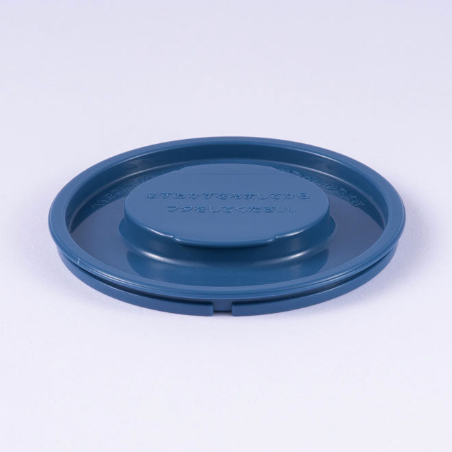 Side Bowl Inner Lid (Excludes Gasket) for SL-ME07/MEE07 P6