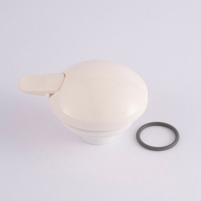 Stopper (White) for AG-KB10 C8