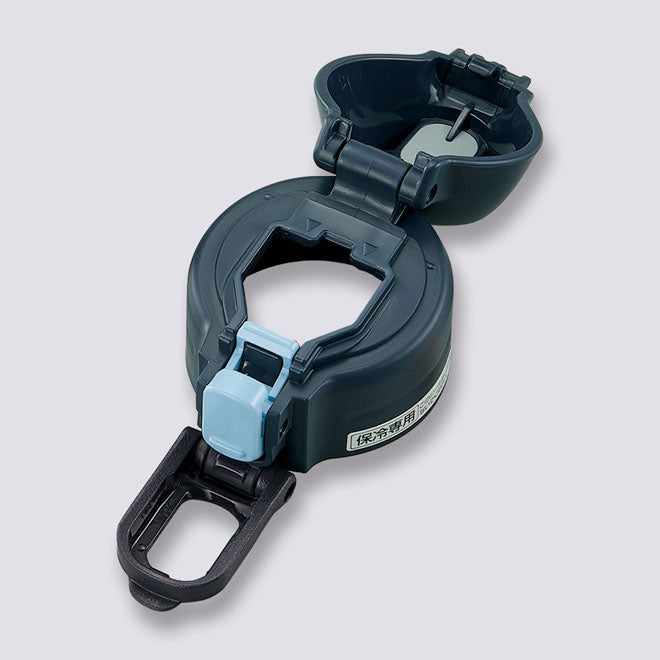 Stopper Cover (Navy) for SD-CS50 **EXCLUDES STOPPER SET B6
