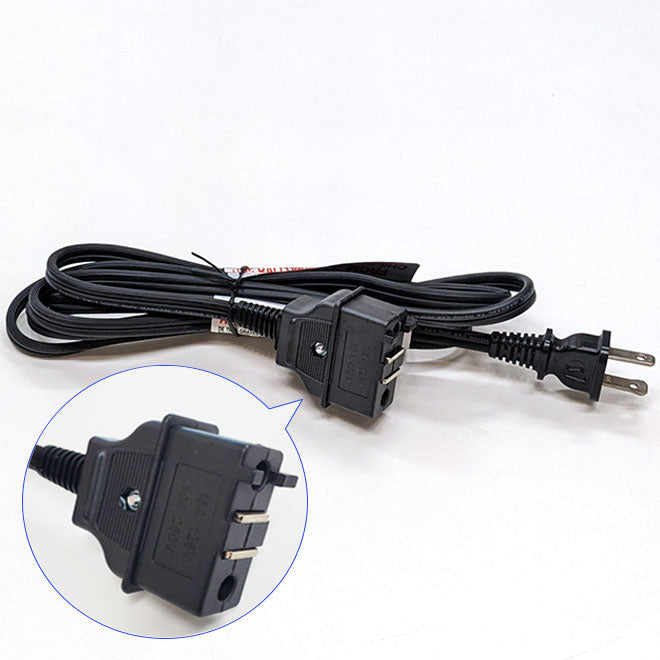 Power Cord for EP-PBC/PPC/RAC (Please call Customer Service at 800-733-6270 to confirm compatibility) C0