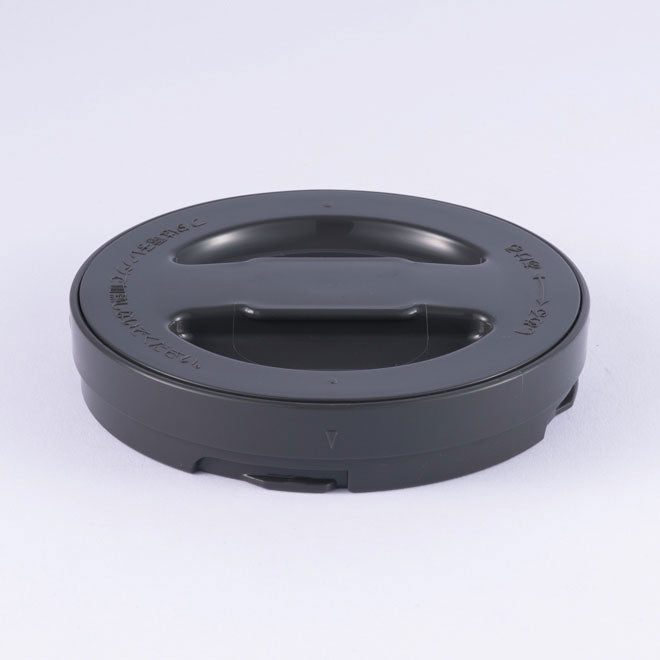 Insulating Lid for SL-XCE20 B6