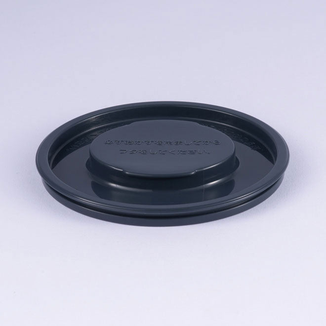 Side Bowl Inner Lid (Excludes Gasket) for SL-NCE09 Z4