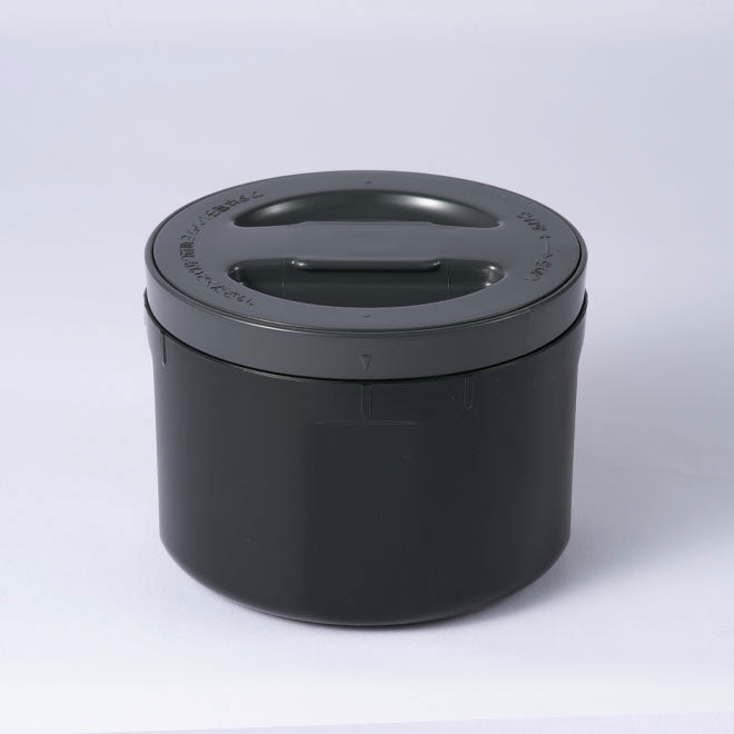 Main Bowl Set for SL-XE20 U0