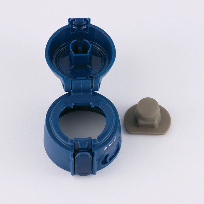 Stopper Cover Set (Blue) for SM-TAE48SAAZ **EXCLUDES STOPPER SET P0
