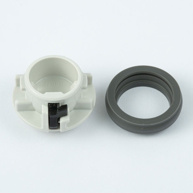 Stopper Set for SM-NAE T8