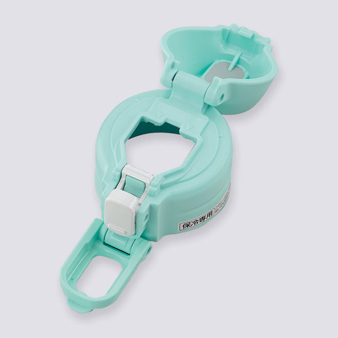 Stopper Cover (Mint) for SD-CS50 **EXCLUDES STOPPER SET S8