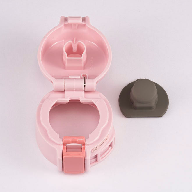 Stopper Cover Set (Pink) for SM-SR (-PP) Pearl Pink **EXCLUDES STOPPER SET S2