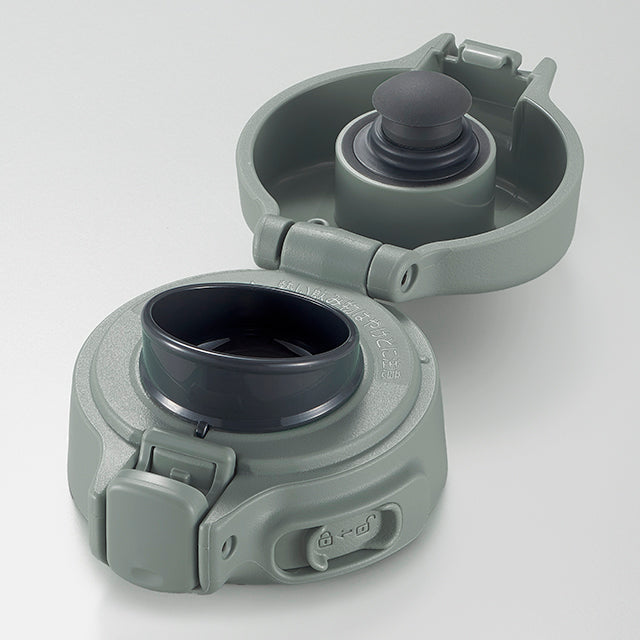 Lid Set (Green) for SU-BA36/48 (-GM) Calm Green T8